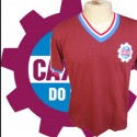 Camisa retrô Caixas - 1976