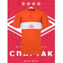 Camisa retrô Spartak Moscow - RUS