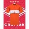 Camisa retrô Spartak Moscow - RUS