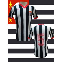 Camisa retrô Seleção paulista listrada logo
