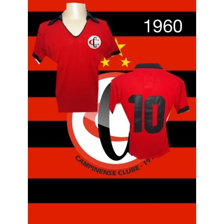 Camisa retrô Campinense clube 1960