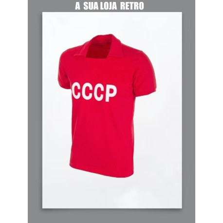 Camisa retrô CCCP vermelha gola polo - 1958