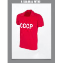 Camisa retrô CCCP vermelha gola polo - 1958