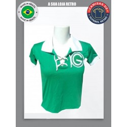 Baby look retrô Goiás Esporte Clube - 1987