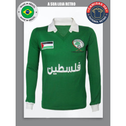 Camisa retrô da Palestina ML