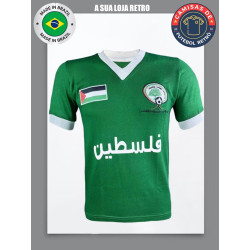 Camisa retrô da Palestina verde gola v