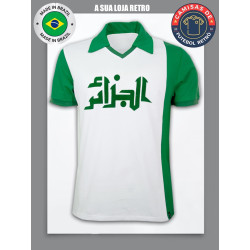 Camisa retrô da Algeria 1982