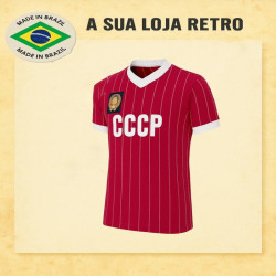 Camisa retrô da CCCP listrada vermelha- 1982