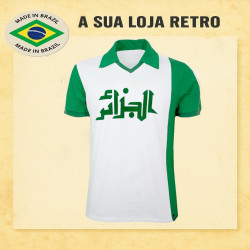 Camisa retrô da Algeria 1982