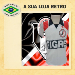 Camisa retrô Joinville Branca 1987