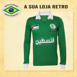 Camisa retrô da Palestina ML