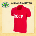 Camisa retrô CCCP - 1958