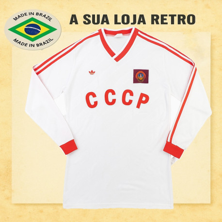 Camisa retrô CCCP logo branca 1986 - ML