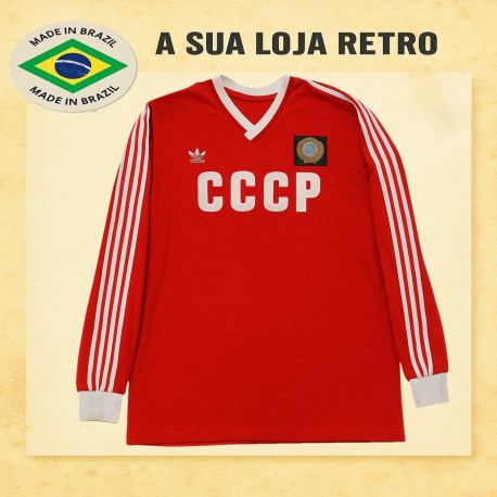 Camisa retrô CCCP logo vermelha - ML 1984