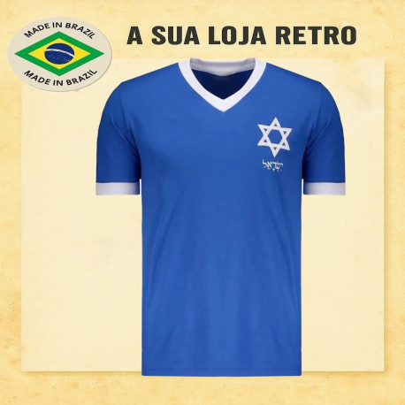 Camisa retrô Israel Azul 1970