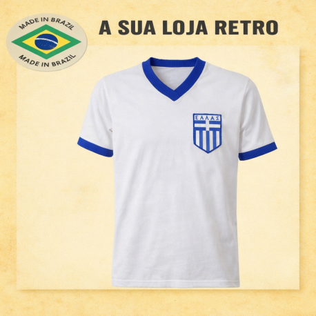 Camisa retrô da Grécia - 1970