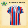 Baby Look retrô Bahia Tricolor