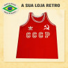 Regata retrô CCCP Foice